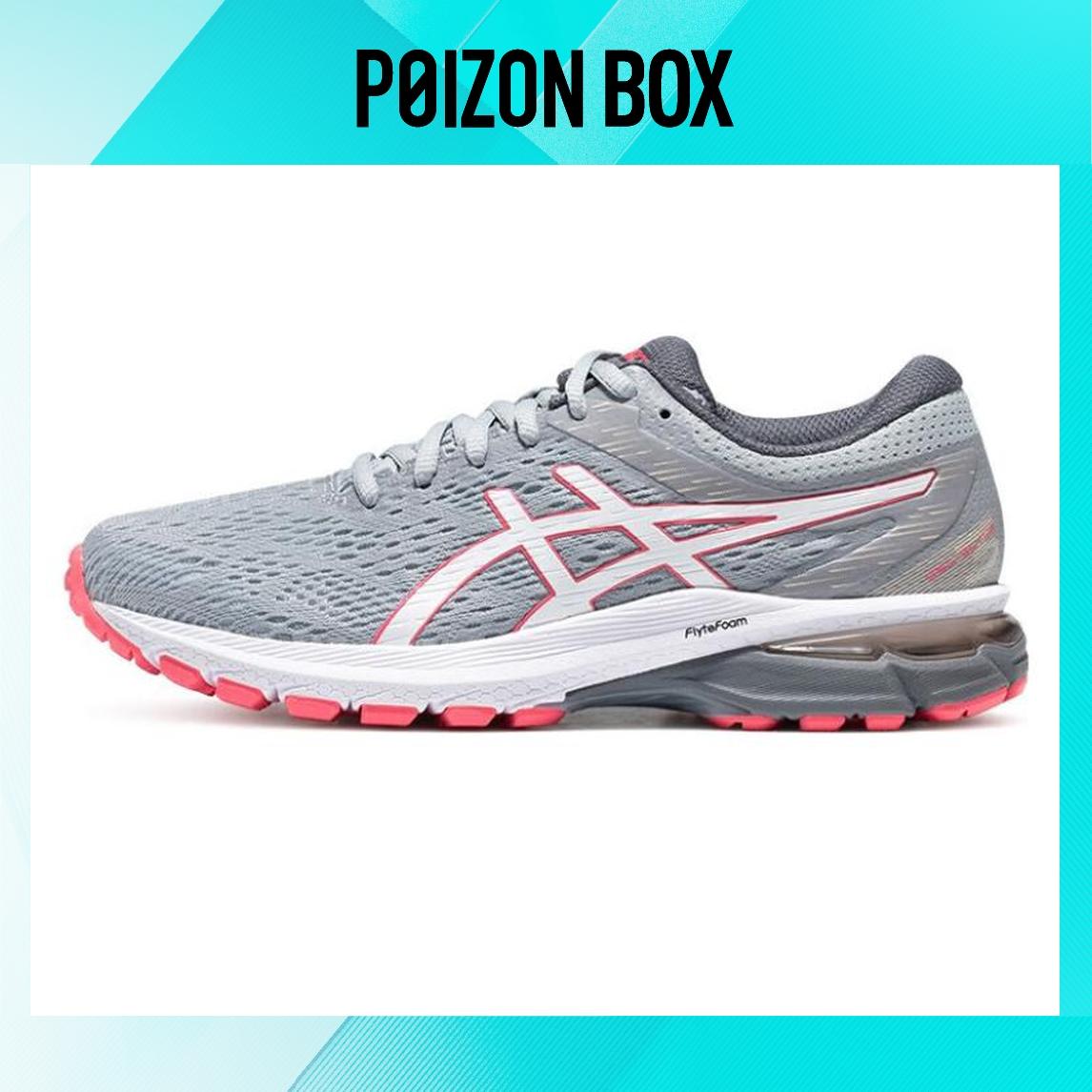 

кроссовки Female Asics Gel-Glyde Running shoes 1012A933-020