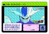 Dragon Ball Carddass Reprint Design Collection of Androids ~Resurrection & Coola~ (BOX)