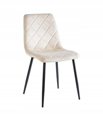 Beige Velvet Chair with Upholstered Black Legs for the Office and Living Room