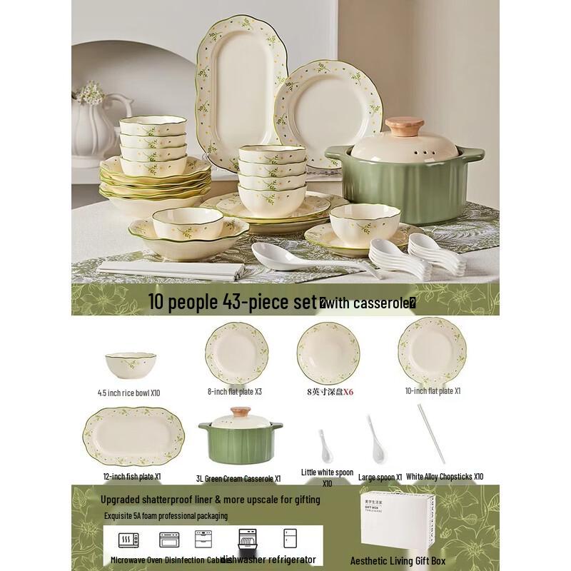 43-Piece Underglaze Ceramic Daisy Tableware Set