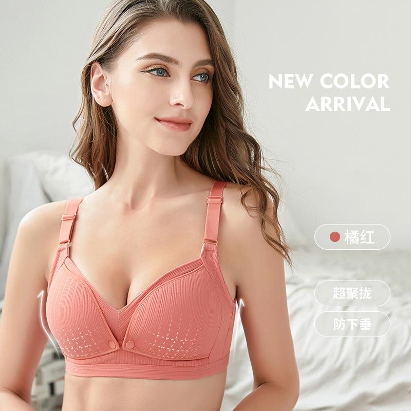 

Хлопковый бюстгальтер большого размера для беременных без стальных колец, нижнее белье с открытыми пуговицами для беременных, тонкая версия, бюстгальтер для беременных 90D