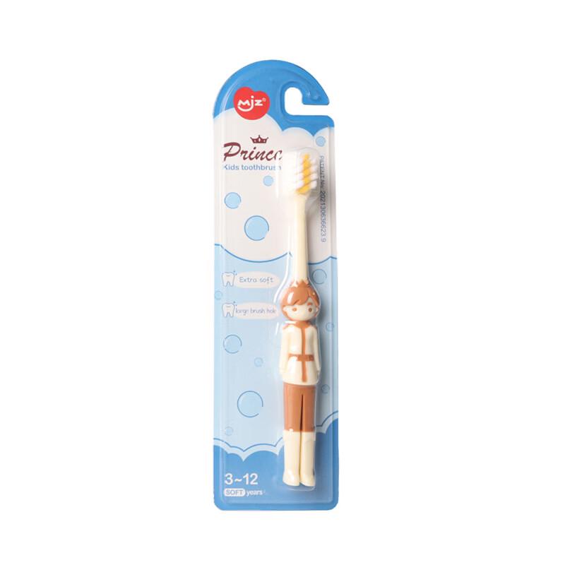 Haochi Liangpin Children s Ultra-Soft Toothbrush