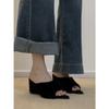 Black Retro Pointed Non-slip Slope Heel Thick Bottom Fluffy Slippers Winter Wear Heightening One-word Cotton Mop