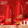 Red Dowry Insulated Thermos Flask Set - Festive Gift Box, Large Capacity, Ideal for Hot Water and Household Use.