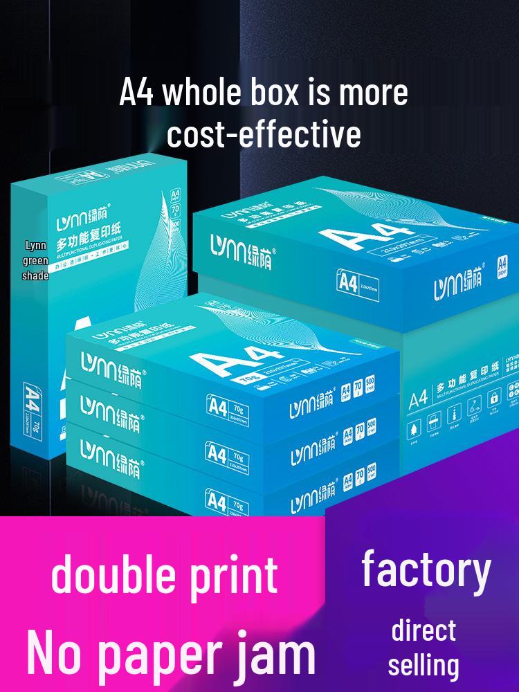 Green Shade A4 Printing Paper - Full Box of 2500 Sheets, 70g Copy & Exam Paper, 80g Thickened Draft & Office Paper