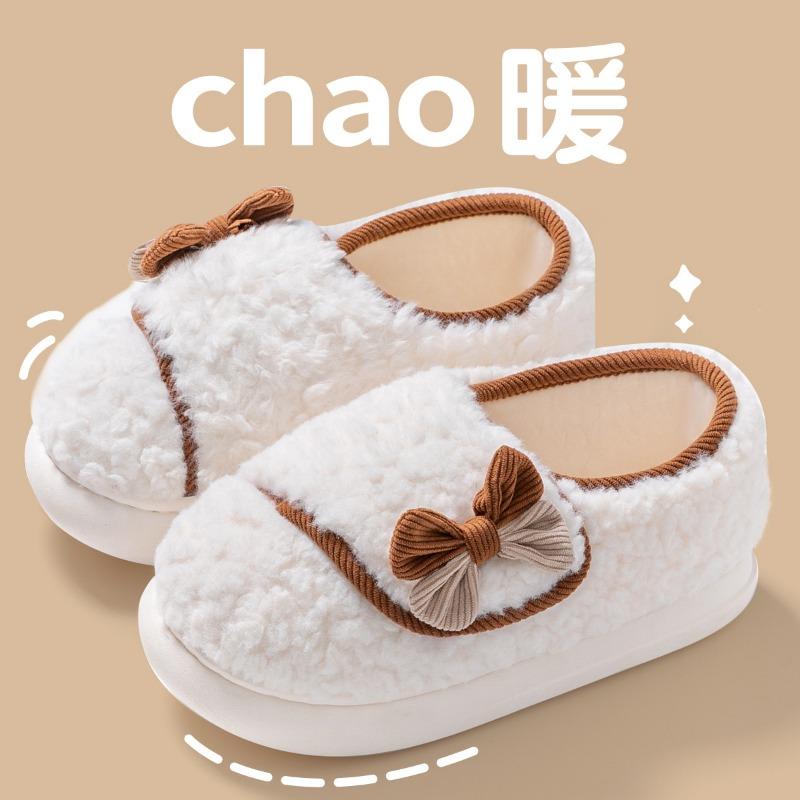 Non-slip confinement shoes autumn and winter thick-soled plush bag and new pregnant women postpartum spring and autumn household cotton slippers women