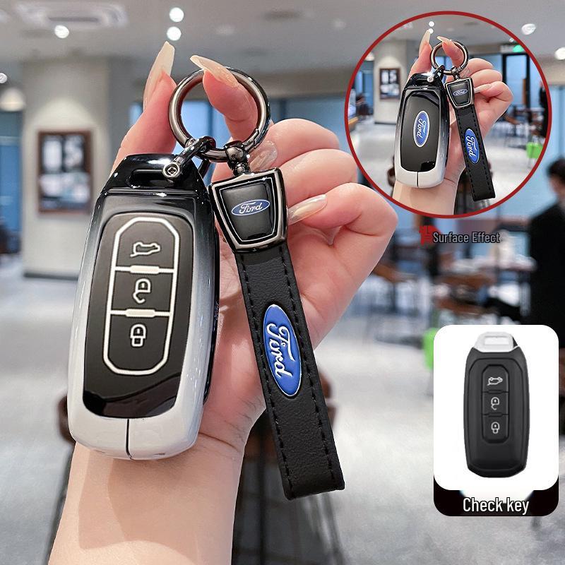 Metal Key Cover for 2022 Ford Jiangling Lingrui, Territory, New Generation, and Transit