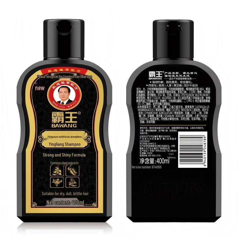 Bawang Shouwu Strengthening & Brightening Shampoo