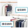 CLEKOD Trouser Stainless Storage Vertical and Horizontal Hanger, Non-Slip, Foldable, 5-Tier, Steel, Space-Saving, Multi-Functional Hanger, Use, White,