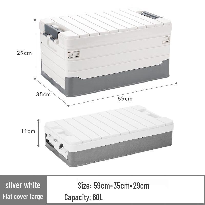 Car Trunk Storage Box