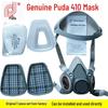 Puda 410 Protective Self-Priming Gas Mask with Dustproof Half Face Filter for Pesticides