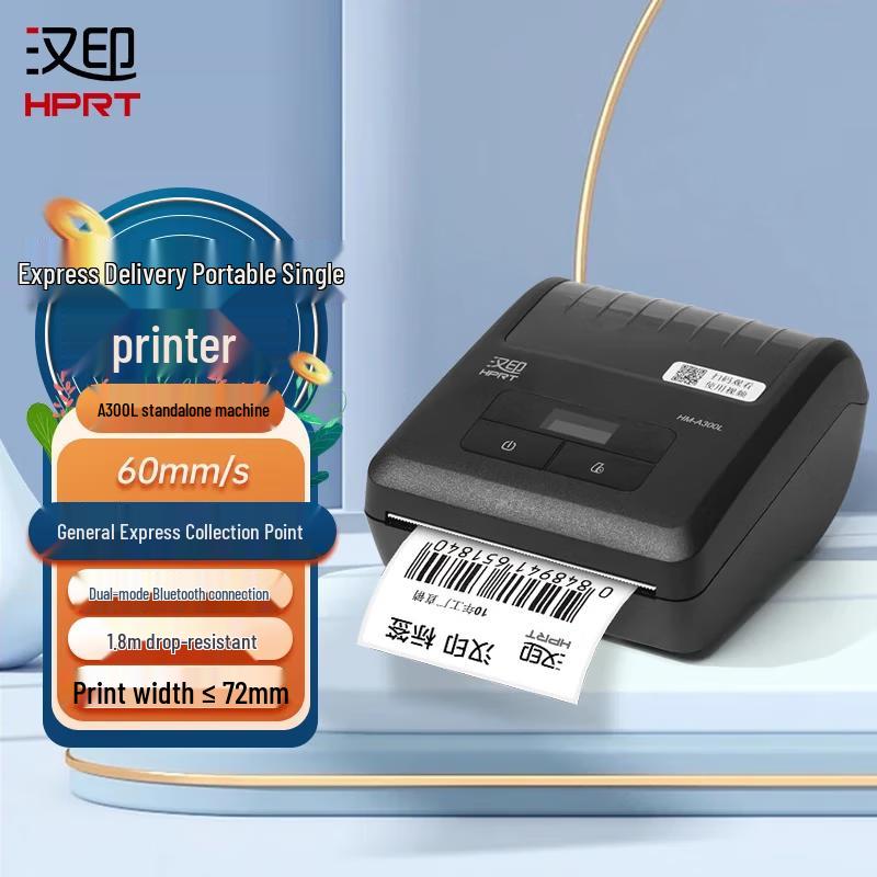 HPRT A300L Portable Thermal Label Printer