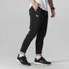 Under Armour Men's Knit Pants
