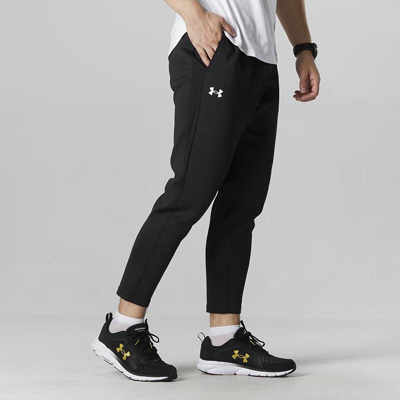 Under Armour Men's Knit Pants