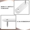 LOYELEY Stainless Steel I-Shaped Bracket, Flat Furniture Fixing Bracket, I-Shaped Bracket, Strong Plate, Stainless Steel Connecting Bracket, Fixing Pl