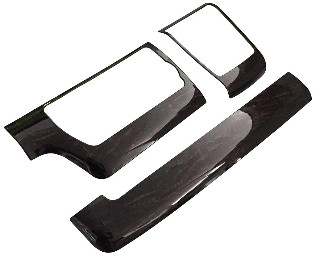 Dark Prime Mahogany Panel 3P for Toyota Hiace 4th Generation and Later (Narrow)