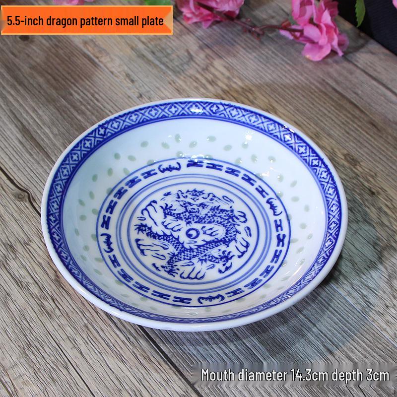 5-дюймовая китайская ретро сине-белая фарфоровая тарелка для соуса и приправ