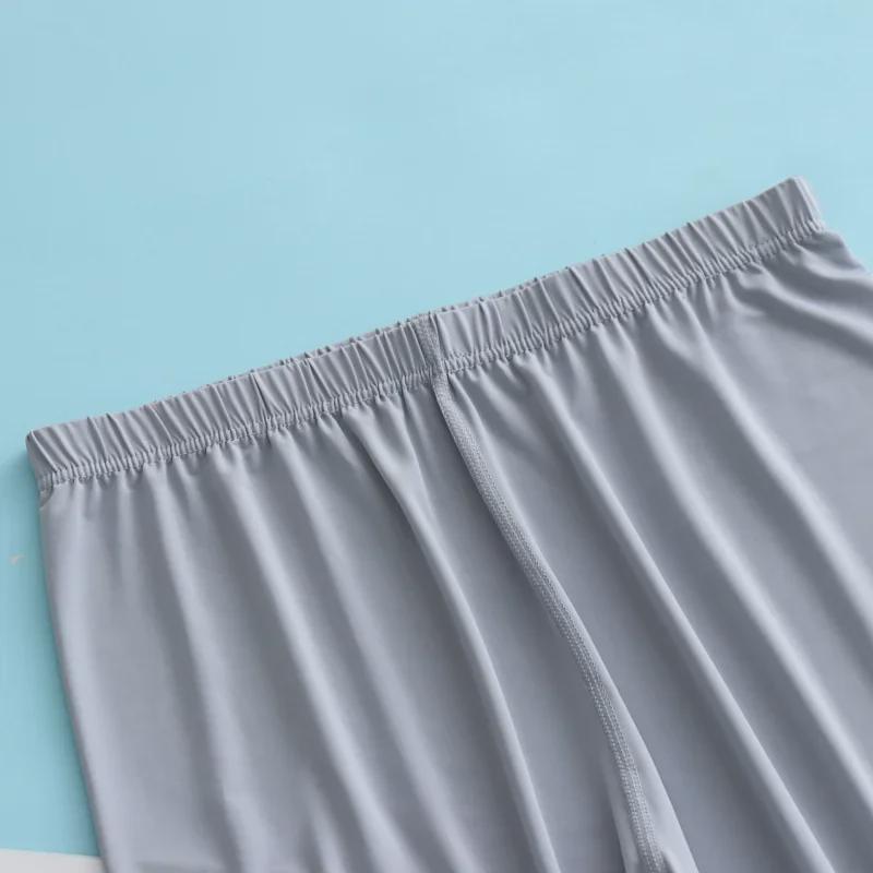 Men's Cool Silky 9-Point Pajama Pants - Liquid Ice Silk, High Elastic, Mercerized