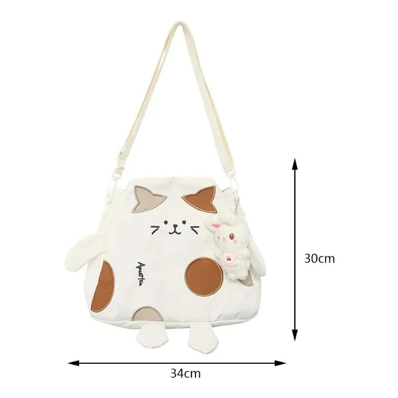 Cute Cat Shape Crossbody Bag Kawaii Ladies Nylon Messenger Bag Large Capacity School Shoulder Bag for Teenage Girls Handbags
