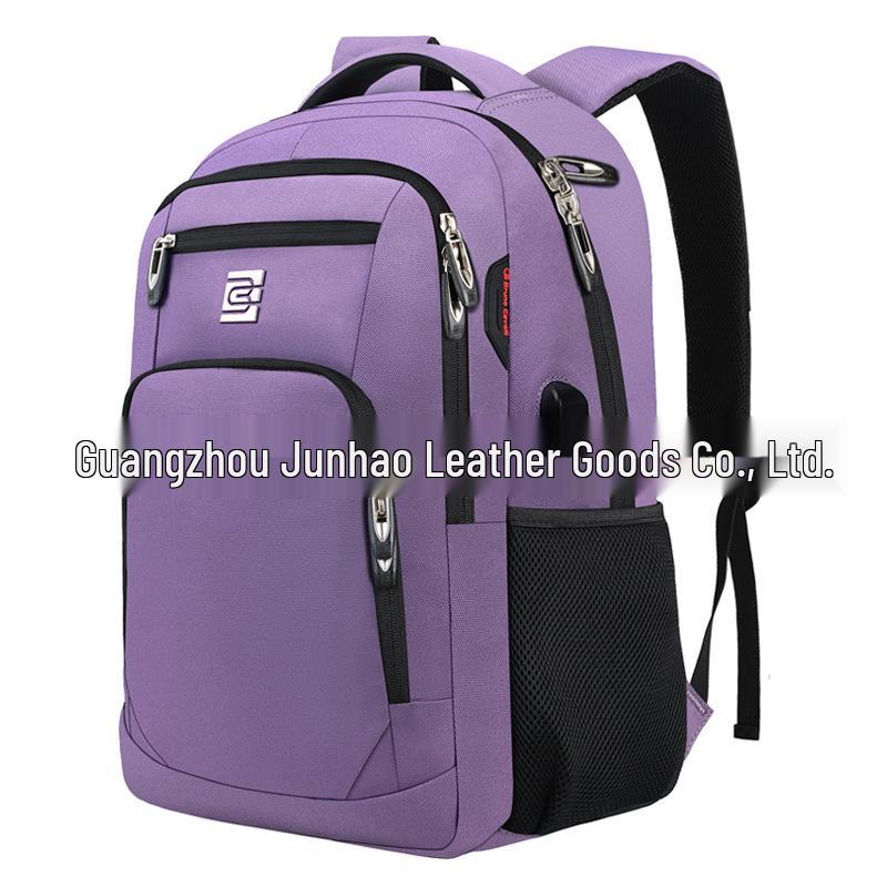 North American Bestseller: Men's Large-Capacity Travel Laptop Backpack, 20-inch, School Bag.