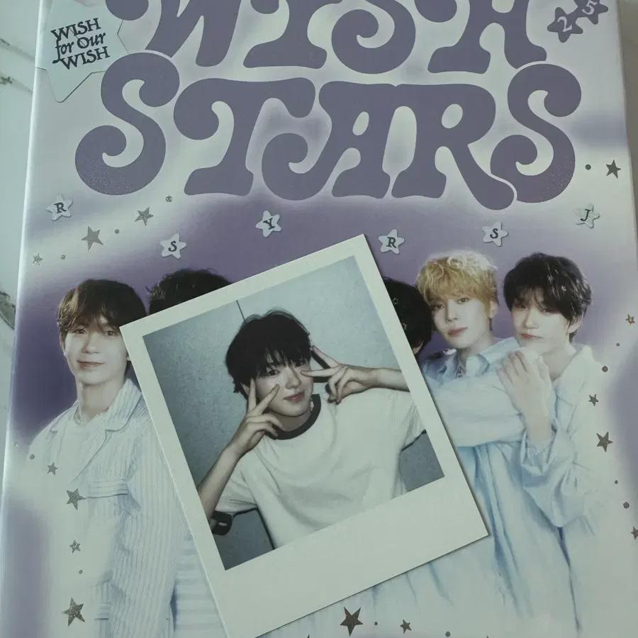 Ncitywish Season's Greetings