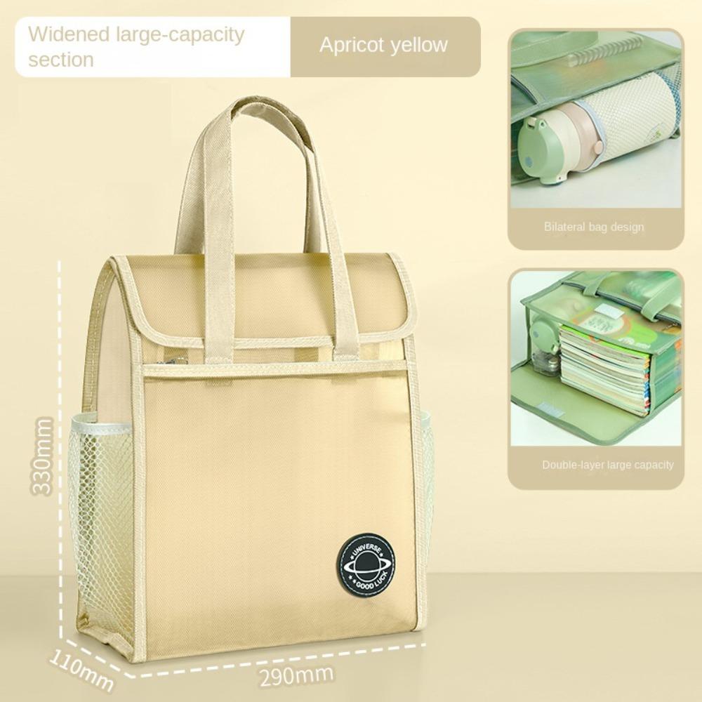 New Mesh Thickened Hand Book Bag Double Layer Large Capacity School Students Tutoring Handbag Portable Primary Tutoring Bags