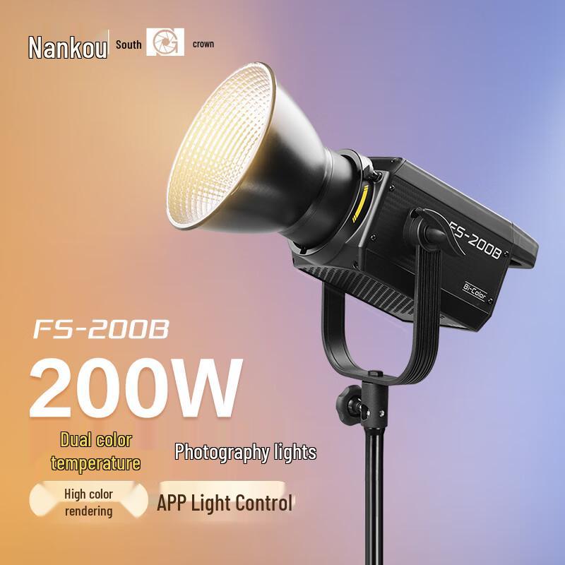 NANLITE FS-200B Bi-Color 200W LED Video Light Kit