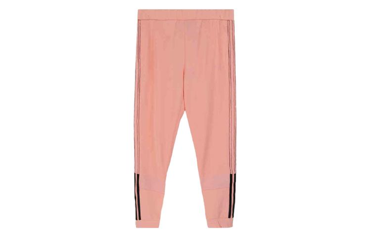 Adidas Neo Sweatpants Women s Pink EI4655 L