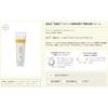 unlabel Unlabel Labo V Face Wash 130g Made in Japan Skin Care Face Wash Dense Foam 100MPa Vitamin C Derivative Pore Care