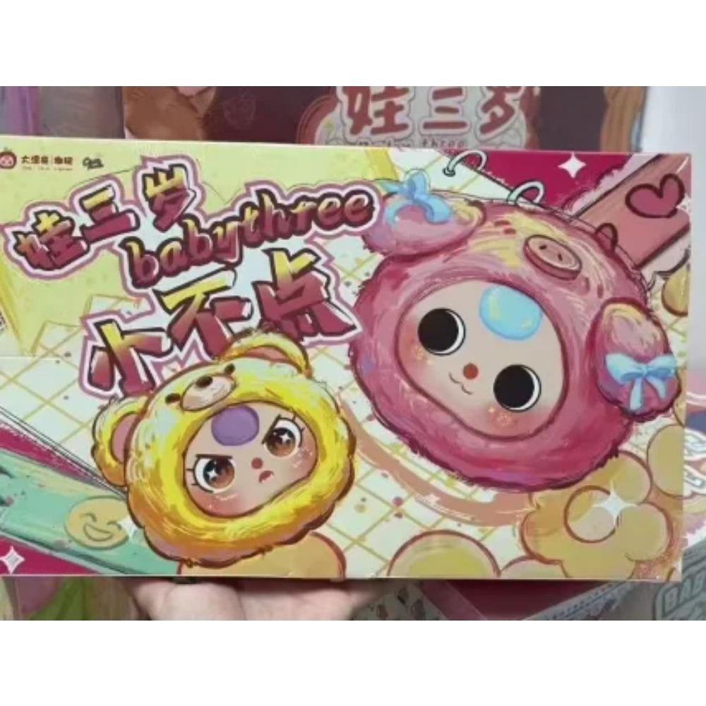 Neue Original Baby Drei Mini-Tiere Trendige Blind Box Spielzeuge Ornamente Schlüsselanhänger Niedliche Puppen Anime Überraschung Geburtstagsgeschenke