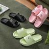 "Comfortable Eva Deodorant Slippers - Non-Slip Summer Sandals for Women & Men, Perfect for Bathroom or Home Use"