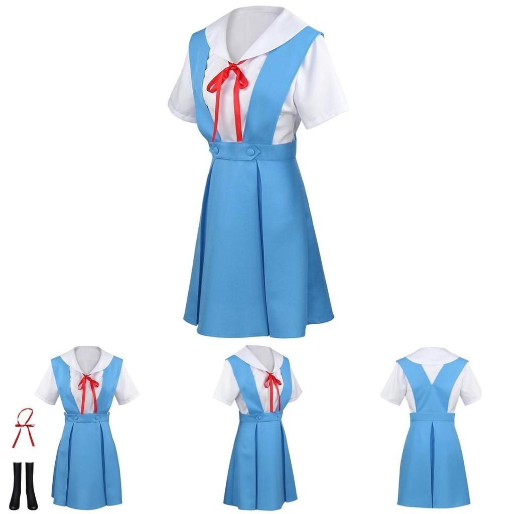 Full Set School Uniform Cosplay Costume As Shown Main Color Great For Any Occasion