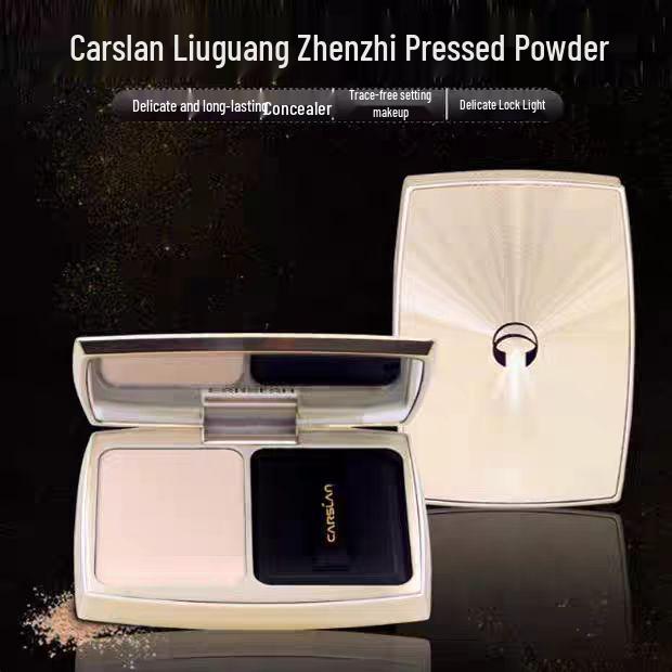 KAZIl Liu Guang Perfect Finish Powder Foundation 7g 01# Light Beige [For Fair Skin]