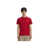 Li-Ning Einfarbige Logo-Sport-Trainings-T-Shirts für Herren, schnelltrocknend, atmungsaktiv, elastisch, aus Eis-Seide, Oberteile, Rot ATSS463-4