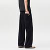 Summer Lyocell Casual Pants Men's Loose Straight Pants Drape Breathable American Trend Light Ripe Wind Commuter Pants