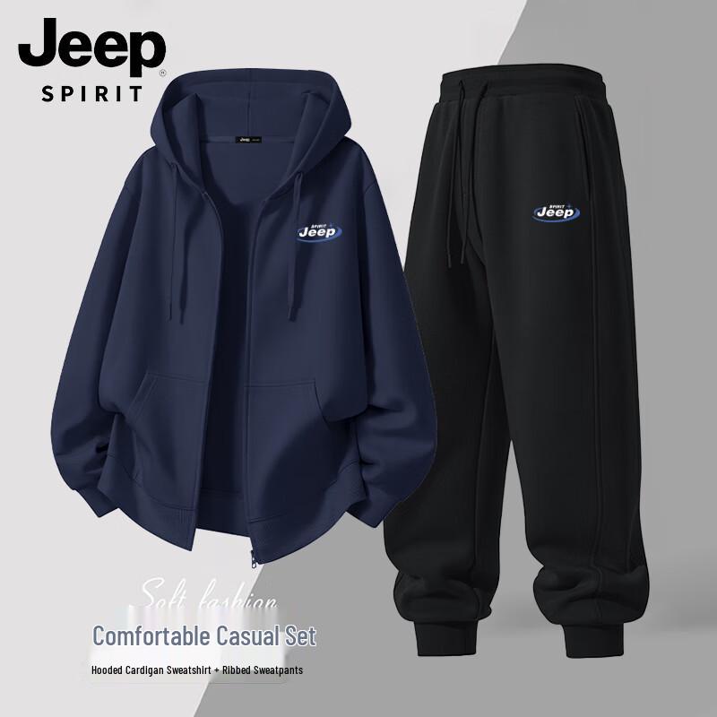 Мужской спортивный костюм с капюшоном JEEP SPIRIT L