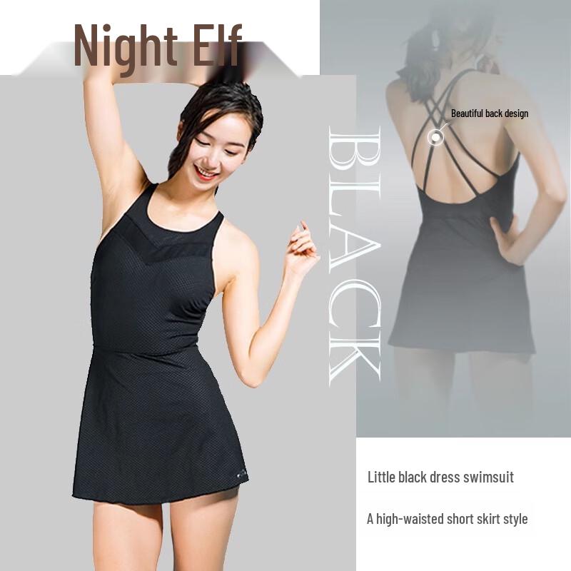 Decathlon Women's One-Piece Swim Skirt with Tummy Control