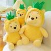 Soft Cuddly Pineapple Winnie The Pooh Bear Plush Toy Yellow Xmas Kids Gift