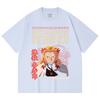 230 Gsm 100% Cotton Demon Slayer V117 Rengoku Print Unisex Heavy Cotton T Shirt