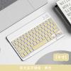 Wireless Bluetooth Keyboard Mouse Set RGB Backlit for Phone Tablet PC 10inch Multi Color