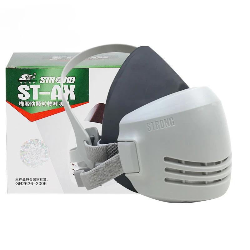 Industrial Dust Mask Reusable with Filter Cotton Dust Respirator Half-face Industrial Anti-smog Safety Gas Mask
