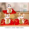 Devalier Cat Prosperous Protection from Misfortune and Good and Financial Perfect for Restaurant and New Perfect as a Tiger cb039y Maneki-neko