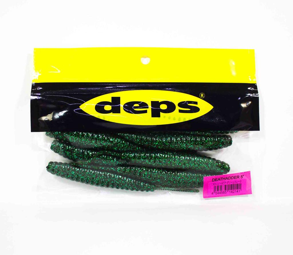 Deps Soft Lure Death Adder 5 Inch 8 per pack 14 (2141)