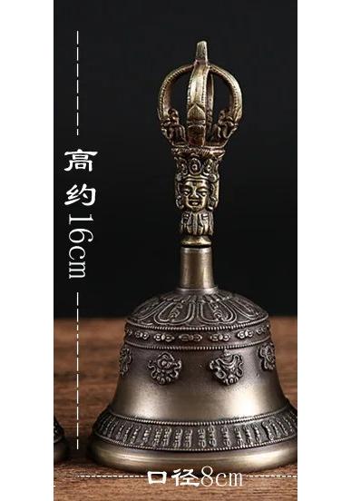 Nepal Bronze Bell Ethereal Sound Tibetan Buddhist Temple Vajra Bell Dorje Wholesale
