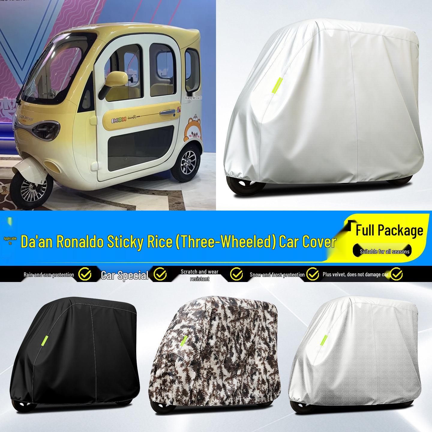 

Glutinous Rice Electric Tricycle Cover: Rain & Sun Protection Canopy, Decorative Accessories Aluminum Silver Checkered Full Cover
