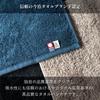 TAVARAT Imabari Towel Individually Set of 4 Men's Handkerchiefs, Wrapped, (Black)