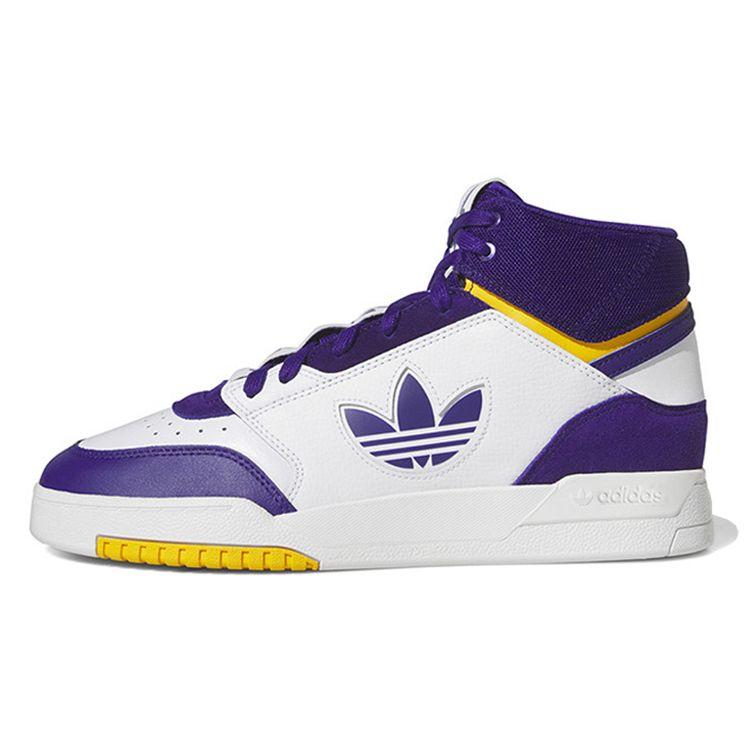 

Adidas Originals Drop Step Leather Non-Slip Durable High-Top Skate Shoes Unisex Skate Shoes White Purple GV9327 44