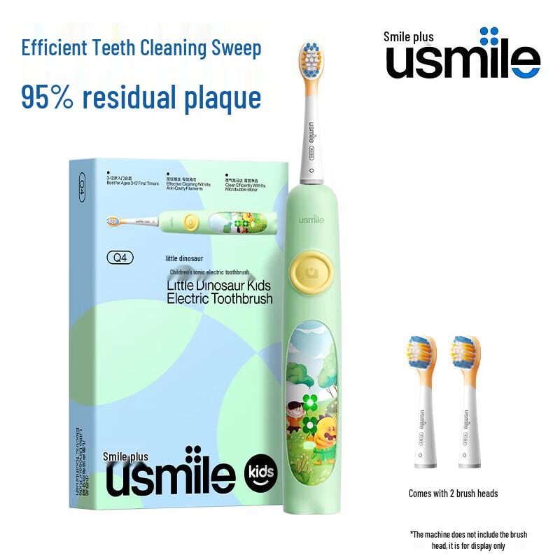 usmile Q4 Children s Sonic Electric Toothbrush