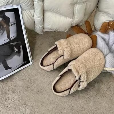 2024 Neue Damen/Herren Haus Weichsohlen Hausschuhe Winter Plüsch Warm Plüschschuhe Mode Lässig Baumwollschuhe Hausschuhe