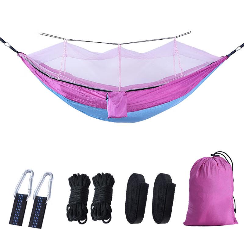 Outdoor Anti-Mosquito Hammock